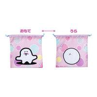 Synapusyu Goods Collection [3.Kinchaku (Synapusyu)]