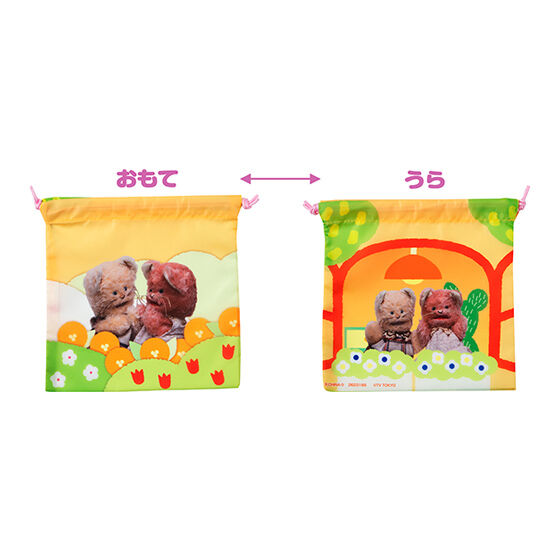 Synapusyu Goods Collection [4.Kinchaku (Hitan Mitan)]