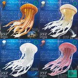 Nature Techni colour Jellyfish LED Light Collection [All 4 type set (Full Complete)]