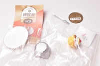 Jun-Kissa Miniature collection vol.3 Tokai Edition [5.Savarin (Western confectionery Bon bon / Aichi)]