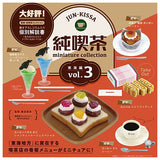 Jun-Kissa Miniature collection vol.3 Tokai Edition [All 6 type set (Full Complete)]