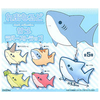 Leonard Shark Rubber Strap [All 5 type set(Full Complete)]