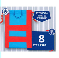 Super Thoroughbred Match Clothes Kinchaku Pouch ver.1 [4.Tamamo Cross 97th Tenno Sho (Spring)]