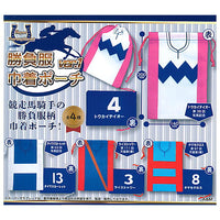 Super Thoroughbred Match Clothes Kinchaku Pouch ver.1 [All 4 type set(Full Complete)]
