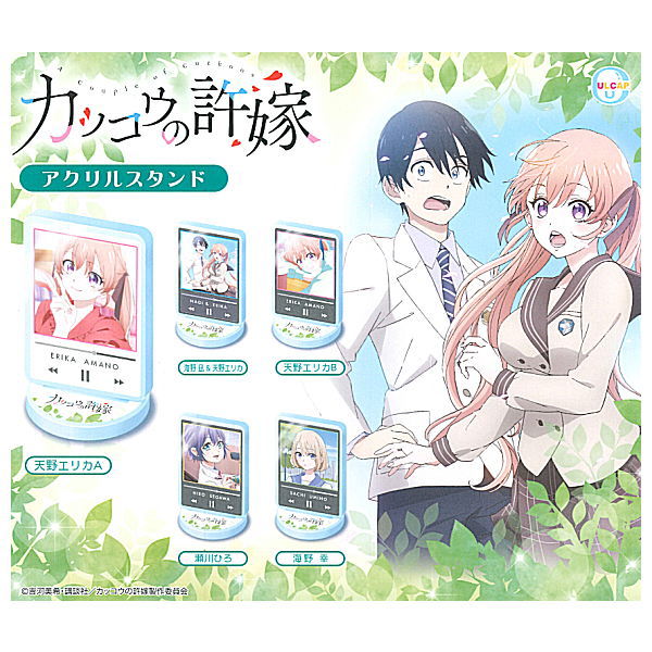 A Couple of Cuckoos Acrylic stand [All 5 type set(Full Complete)]