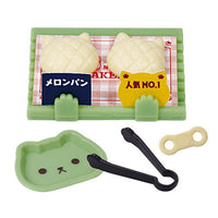 Nyanko bakery Part.2 [4.Melon bread set]