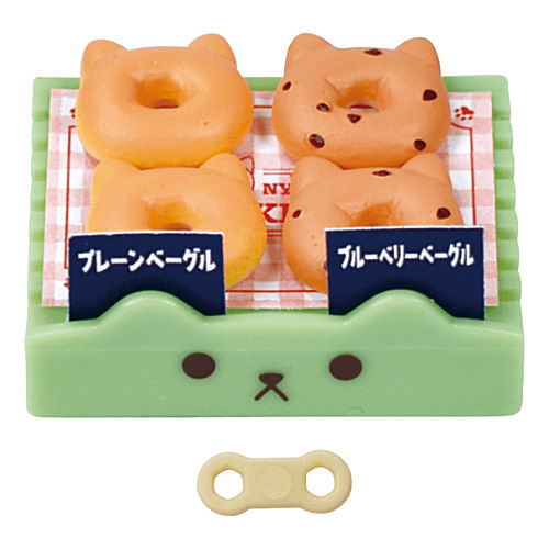 Nyanko bakery Part.2 [5.Bagel set]