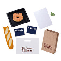 Nyanko bakery Part.2 [7.Bread packaging set]