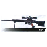 Die-cast 1/12 size Sniper Rifle mascot [3.PSG1]