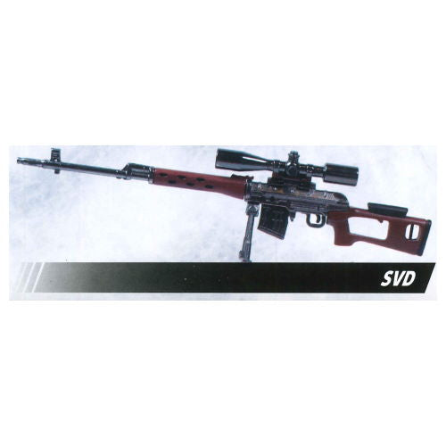 Die-cast 1/12 size Sniper Rifle mascot [4.SVD]