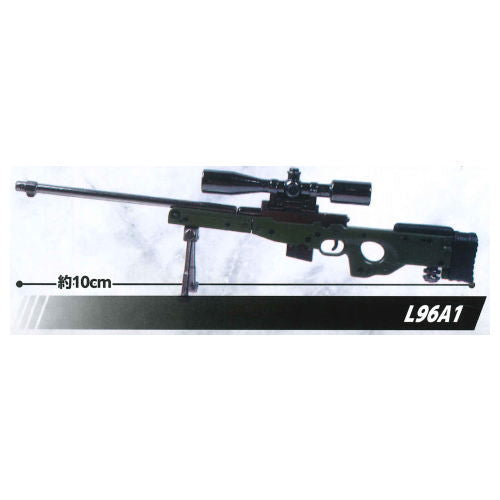 Die-cast 1/12 size Sniper Rifle mascot [5.L96A1]
