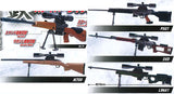 Die-cast 1/12 size Sniper Rifle mascot [All 5 type set (Full Complete)]