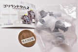 GoriRandoseru Part.2 mascot figure [6.Secret: Kyushoku toban Gorilla]