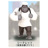 GoriRandoseru Part.2 mascot figure [6.Secret: Kyushoku toban Gorilla]