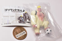 GoriRandoseru Part.2 mascot figure [7.Super rare: albino]