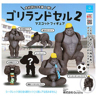 GoriRandoseru Part.2 mascot figure [Including secret All 6 types set (Super rare is NOT including)]