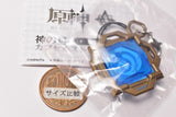 Genshin Impact Vision Capsule strap vol.2 Liyue series [2.Water]