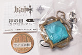Genshin Impact Vision Capsule strap vol.2 Liyue series [3.Wind]