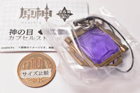 Genshin Impact Vision Capsule strap vol.2 Liyue series [4.Thunder]