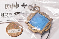 Genshin Impact Vision Capsule strap vol.2 Liyue series [5.Ice]