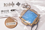 Genshin Impact Vision Capsule strap vol.2 Liyue series [5.Ice]