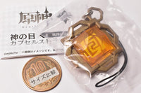 Genshin Impact Vision Capsule strap vol.2 Liyue series [6.Rock]