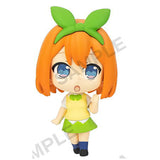 The Quintessential Quintuplets season 2 Collection Figure RICH vol.1 [4.Yotsuba]