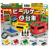 Beer case and trolley [All 5 type set(Full Complete)]