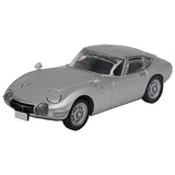 Hobby Gacha Toyota 2000GT Collectable Minicar [4.Toyota 2000GT (Thunder Silver Metallic)]