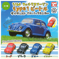 1/64 Volkswagen VW type1 Beetle Diecast Pullback Mini Car [All 4 type set (Full Complete)]