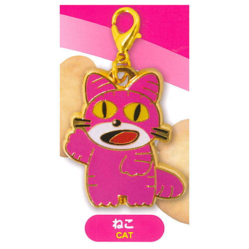 GINBIS Tabekko Animal Metal charm vol.1 [3.Cat]