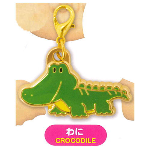 GINBIS Tabekko Animal Metal charm vol.1 [4.Crocodile]