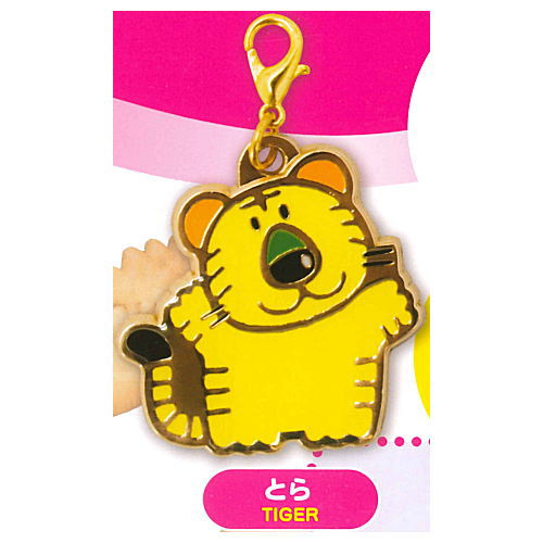 GINBIS Tabekko Animal Metal charm vol.1 [5.Tiger]