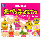 GINBIS Tabekko Animal Metal charm vol.1 [All 5 type set (Full Complete)]