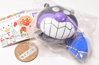 Lock DE Anpanman Part.7 [2.Baikinman]