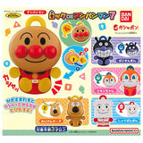 Lock DE Anpanman Part.7 [All 5 type set(Full Complete)]