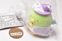 The Movie Sumikkogurashi Aoi Tsukiyo no Mahou no Ko Fuwamoko figure [2.Penguin?]