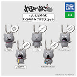 Nishimura Yuji Warume no Neko Mascot [All 5 type set(Full Complete)]