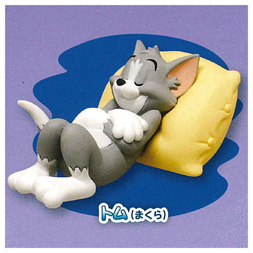 Tom and Jerry Suyasuya Friend Fig. [5.Tom (pillow)]