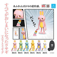 Subetegaoshimaininatta Rabbit mascot figure [All 7 type set (Full Complete)]