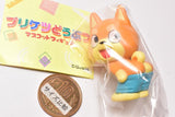 Puriketsu Animal Mascot Figure [1.Dog]