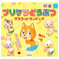 Puriketsu Animal Mascot Figure [All 5 type set(Full Complete)]