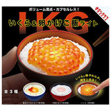 Ikura & Tamagokakegohan light [All 3 type set (Full Complete)]
