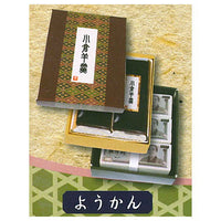 Yamabuki sweet mascot Part.5 [4.Yokan]