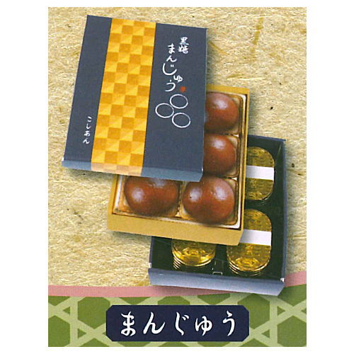 Yamabuki sweet mascot Part.5 [5.Manju]