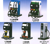 MINI Gas Station Mascot Part.5 [All 5 type set (Full Complete)]