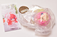 Gashapon Kuji The Quintessential Quintuplets season 2 Assort Part.2 [1.A award: Big Figure Ichika Nakano]