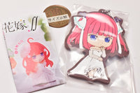 Gashapon Kuji The Quintessential Quintuplets season 2 Assort Part.2 [7.B award: Rubber mascot Nino Nakano]