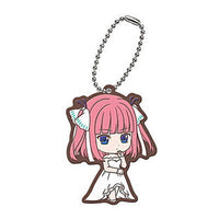 Gashapon Kuji The Quintessential Quintuplets season 2 Assort Part.2 [7.B award: Rubber mascot Nino Nakano]