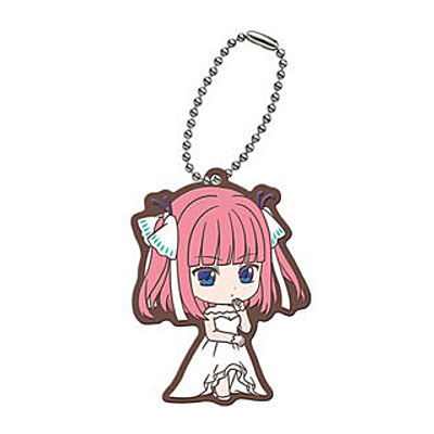 Gashapon Kuji The Quintessential Quintuplets season 2 Assort Part.2 [7.B award: Rubber mascot Nino Nakano]
